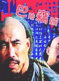 先锋影音av中文字幕