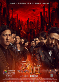 啊v在线视频